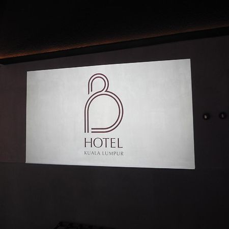 B Hotel Kuala Lumpur Zewnętrze zdjęcie